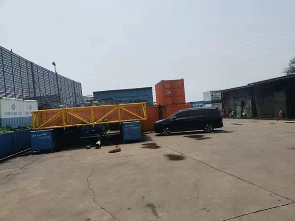 2025071415555640 2025071415555640